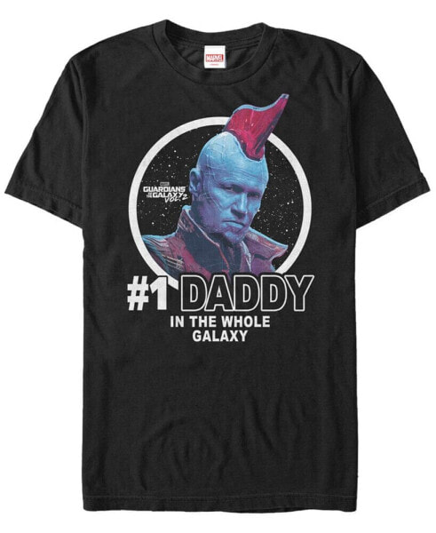 Marvel Men's Guardians Vol.2 Yondu 1 Daddy In The Galaxy Short Sleeve T-Shirt