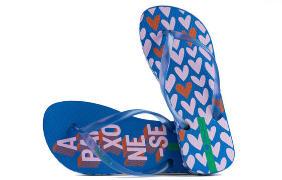  Ipanema 2652924814 flip-flops