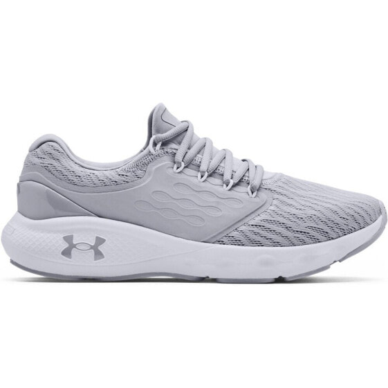 Under Armour Charged Vantage