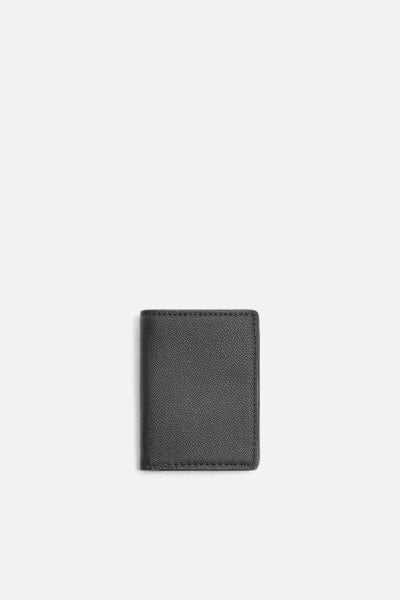 TEXTURED VERTICAL WALLET