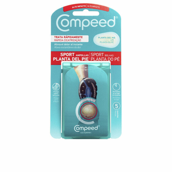 Пластыри для волдырей Compeed 5 штук подошва стопы