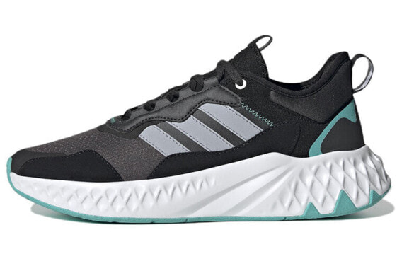 Adidas Neo Futurepool 2.0 GZ0970 Sneakers