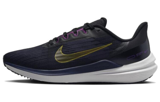 Кроссовки Nike Zoom Winflo 9 DD6203-007