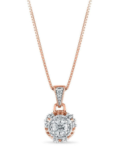 Macy's diamond 1/4 ct. t.w. Solitaire Pendant 18" Necklace in 10k Rose Gold