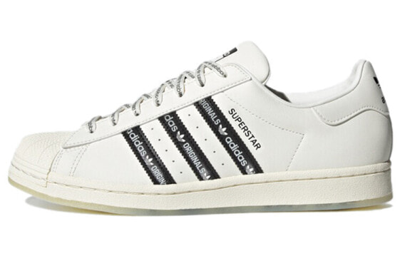 Кроссовки Adidas originals Superstar GX2987