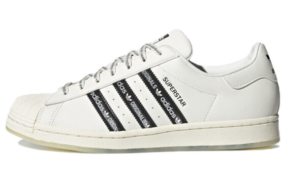 Adidas Originals Superstar GX2987