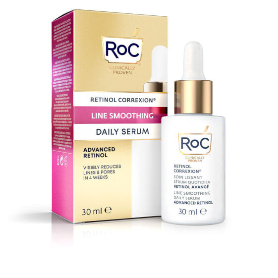 Сыворотка для лица Roc Line Smoothing Pетинолом (30 ml)