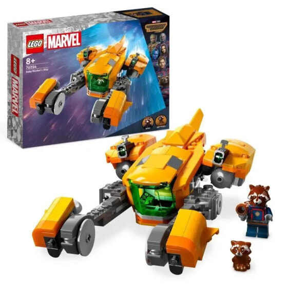 Детский конструктор LEGO Marvel 76254 "Корабль Малютки Ракеты" для создания стражей Галактики.