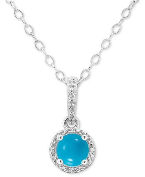 Macy's cultured Freshwater Pearl & Diamond Accent 18" Pendant Necklace in Sterling Silver (Also in Onyx, Turquoise, & Labradorite)