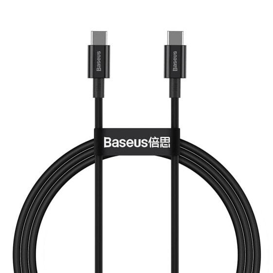 Superior kabel przewód USB-C USB-C Quick Charge FCP 100W 5A 20V 1m czarny