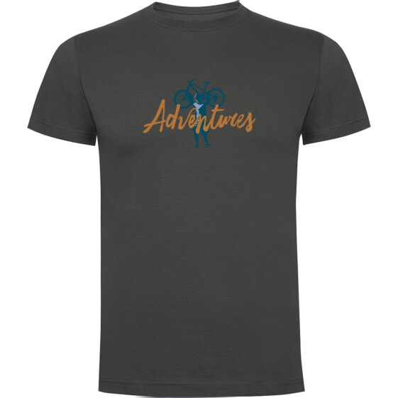 KRUSKIS Adventures short sleeve T-shirt