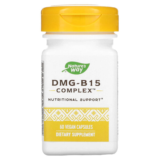 DMG-B15 Complex, 60 Vegan Capsules