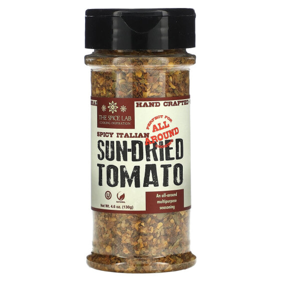 Spicy Italian Sun-Dried Tomato, 4.6 oz (130 g)