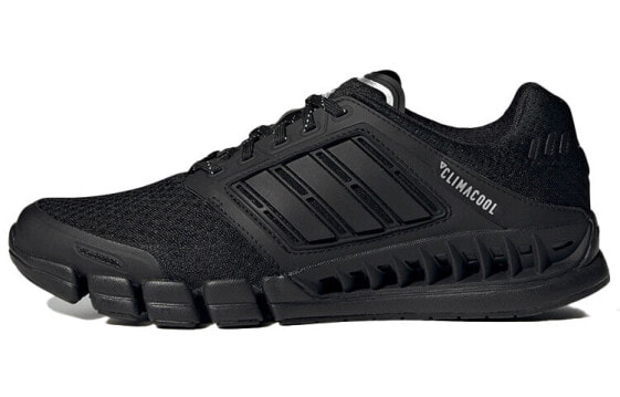 Беговые кроссовки Adidas CC Revolution GV7310