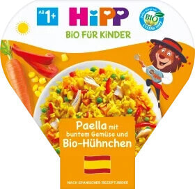 Kinderteller Paella mit buntem Gemüse und Bio-Hühnchen, ab 1 Jahr, 250 g