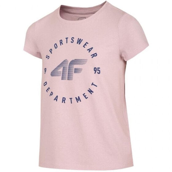 Футболка для девочек 4F светло-розовая 52S
