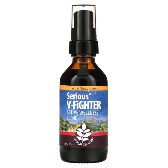WishGarden Herbs, Serious V-Fighter, 59 мл (2 жидк. Унции)