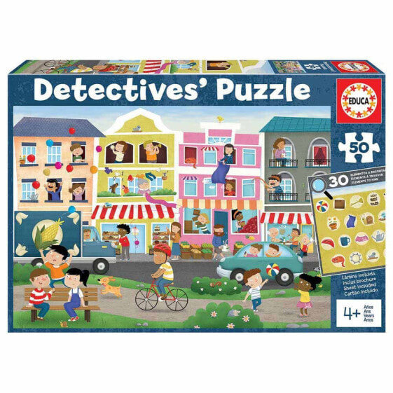 EDUCA BORRAS 50 Pieces City Detectives Puzzle