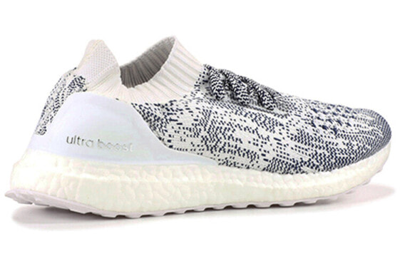 Adidas discount uncaged oreo