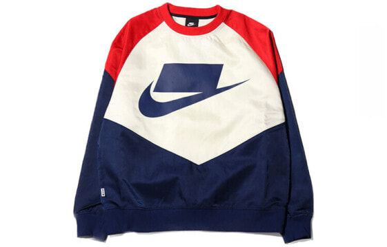 Nike Sportswear NSW 轻盈光泽梭织圆领套头卫衣 男款 空间蓝 / Кроссовки Nike AR1643-492 AR1643-492