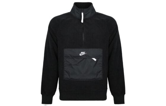 Nike 半拉链立领运动套头卫衣 男款 黑色 / Толстовка Nike Featured_Tops Hoodie 929098-010