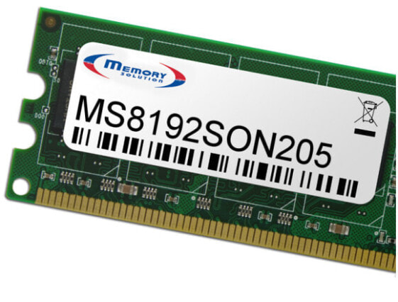 Memory Solution MS8192SON205 модуль памяти 8 GB