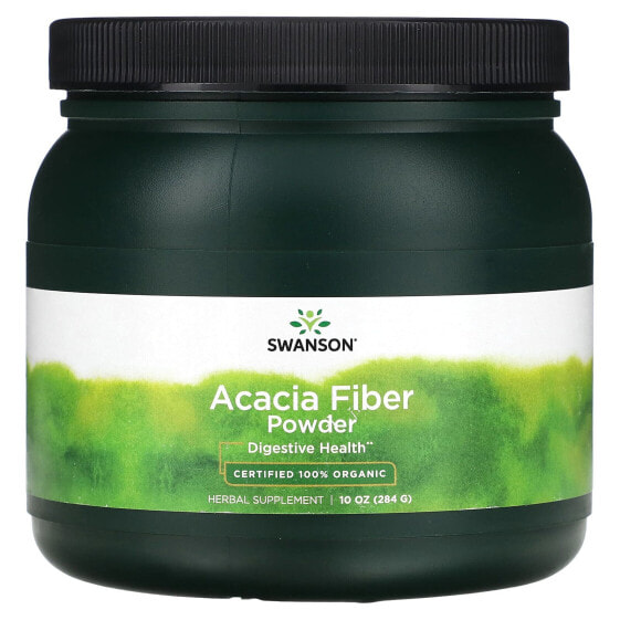 Acacia Fiber Powder, 10 oz (284 g)