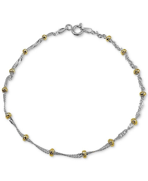 Beaded Singapore Chain Bracelet in Sterling Silver & 18k Gold-Plate, Created for Macy's