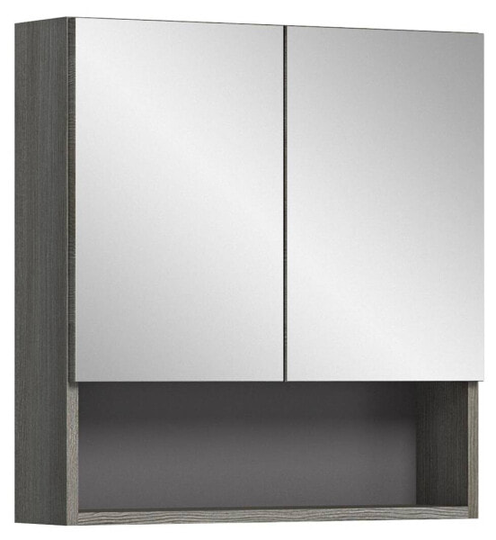 Spiegelschrank Silver