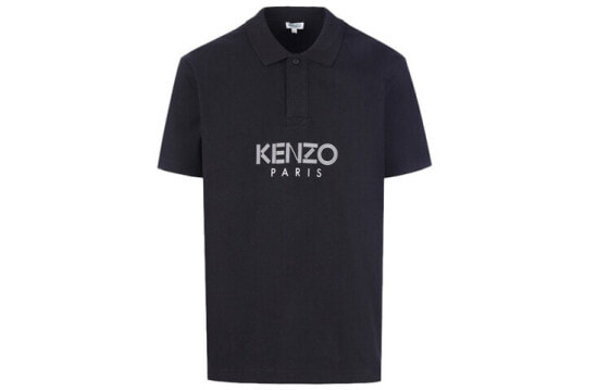 KENZO Logo棉质短袖Polo衫 男款 黑色 送礼推荐 / Поло-рубашка KENZO LogoPolo F96-5PO038-4BD-99