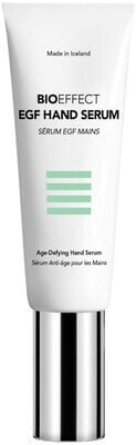 EGF Hand Serum