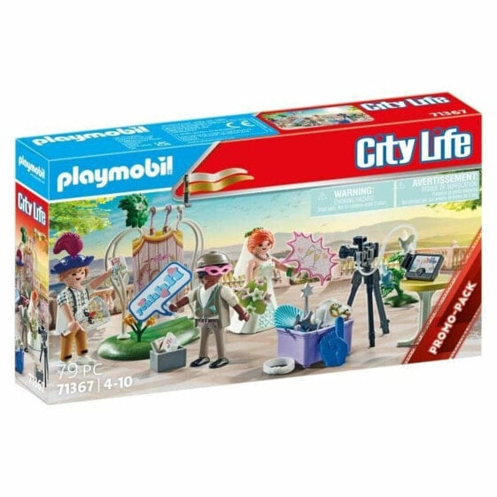 Игровой набор Playmobil 71367 Citylife (Городская жизнь)