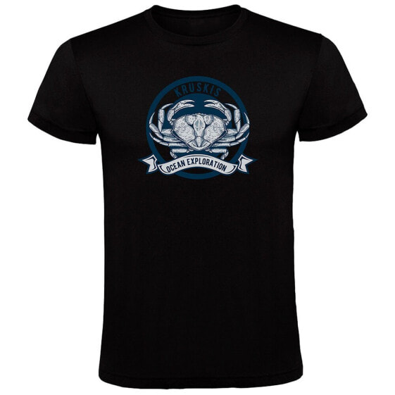 KRUSKIS Crab Logo short sleeve T-shirt