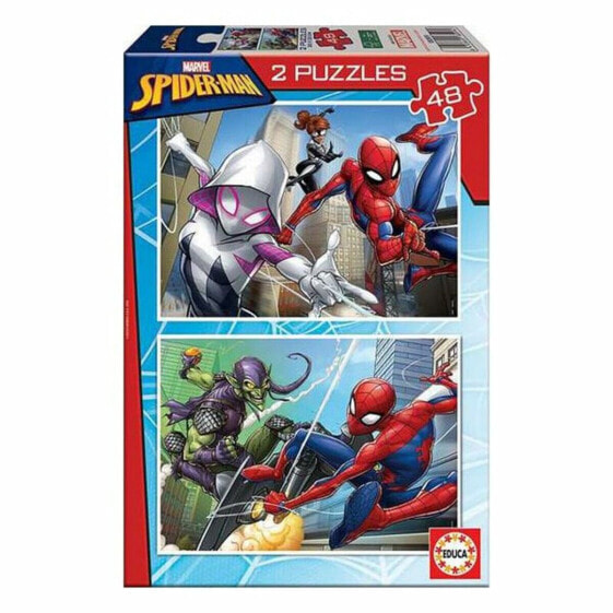 Развивающая игрушка Educa Головоломка Spiderman (2 x 48 шт)