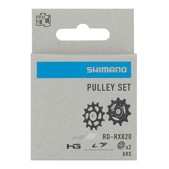 SHIMANO RX820 Pulley Set