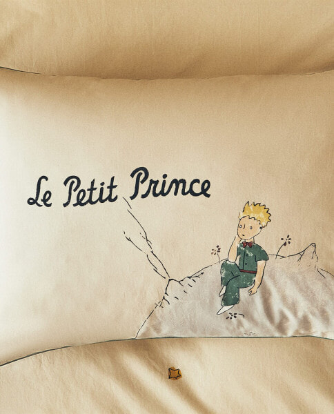 Children's le petit prince pillowcase