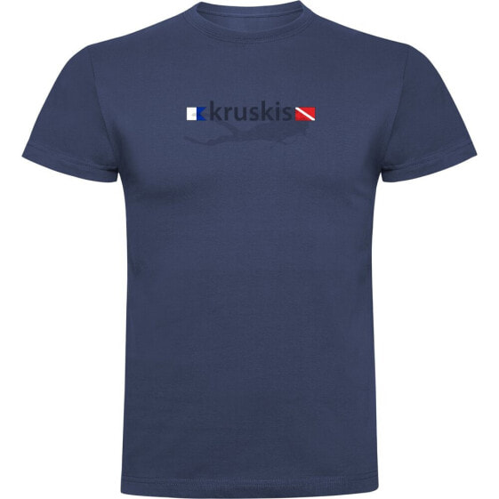 KRUSKIS Diver Flags short sleeve T-shirt