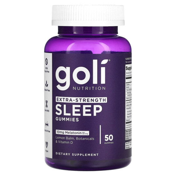 Витамины для здорового сна Goli Nutrition Extra Strength, 50 жевательных конфет