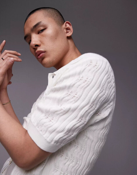 Topman textured knit button through in white