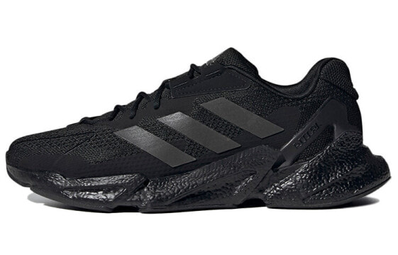 Adidas X9000l4 S23667 Performance Sneakers