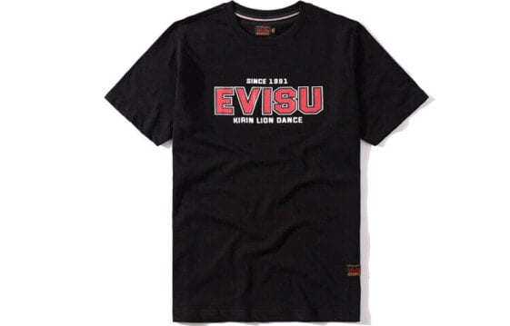 Evisu mT 1ESHTM9TS521XX T-Shirt