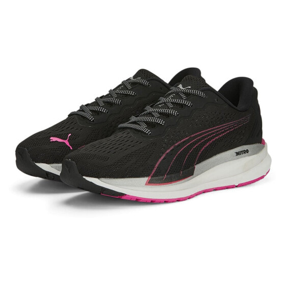 PUMA Magnify Nitro Surge running shoes