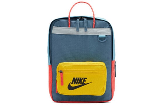 Nike Tanjun BA5927-418 Bag