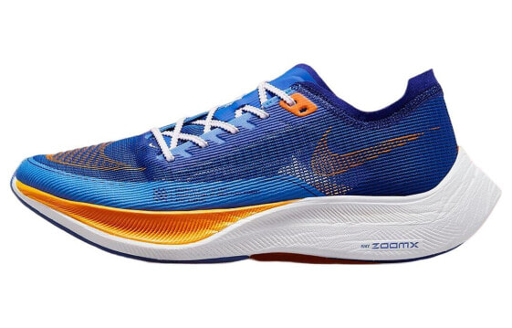 Кроссовки Nike ZoomX Vaporfly Next 2 FD0713-400