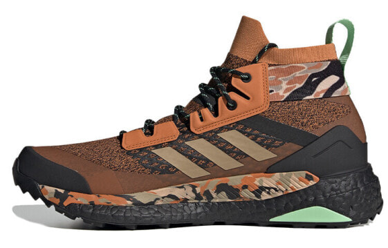 Adidas Terrex Free Hiker FV6789 Trail Shoes