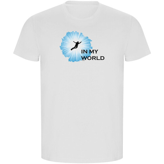 KRUSKIS In My World ECO short sleeve T-shirt