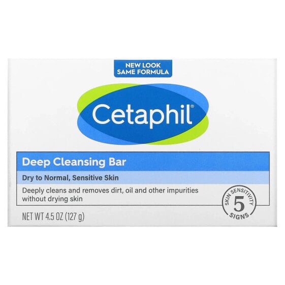 Deep Cleansing Bar, 4.5 oz (127 g)