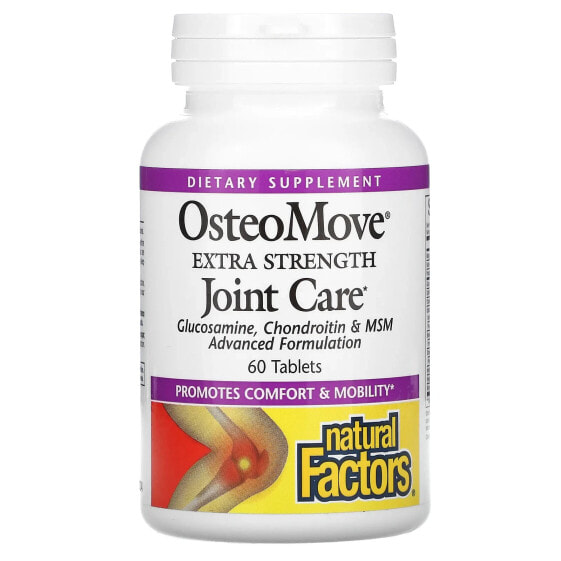 Продукт для суставов Natural Factors OsteoMove, укрепляющий, 120 таблеток