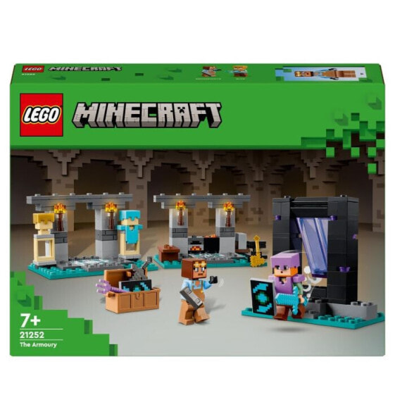 Конструктор пластиковый Lego Minecraft Die Waffenkammer