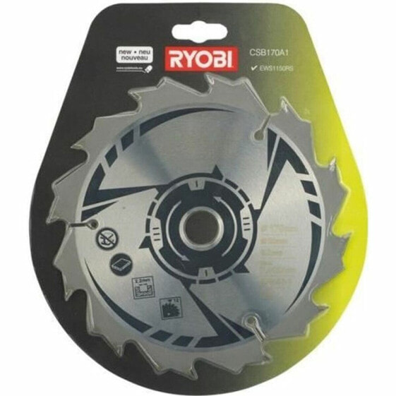 Cutting disc Ryobi Ø 17 cm